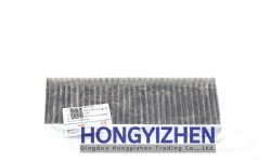 TS06453015207，filter element