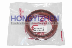 55х72х12,Oil Seal,laidong KM385