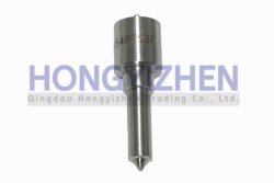 DSLA154P753F Oil Nozzle 0