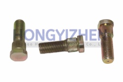 252L.39.538 Sprocket Fixing Bolt fuda