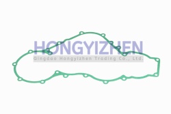 490BT-16002A Front cover gasket xinchai