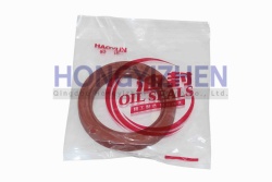 DR55 ×75 × 12 Oil Seal 0