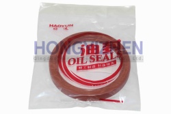 DL80×100×12 Oil Seal 0