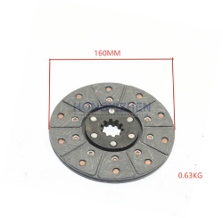 Clutch Disc,12.21.011,tractor parts,xingtai