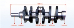 Crankshaft,KM385QB-05003,engine parts,laidong