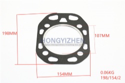 Cylinder Head  Gasket,S1105,engine parts,changchai