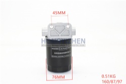 Diesel Filter Assembly,490B-24000,engine parts,xinchai