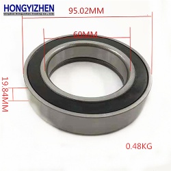 FT800A.21.374Bearing