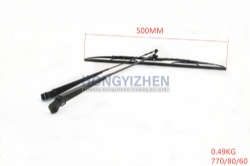 Front Wiper,TB600.45.11-01,tractor parts,lovol