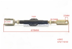 Lifting Rod Assembly,FT500A.56.013,tractor parts,lovol