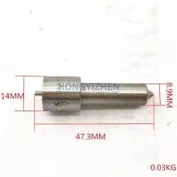 Nozzle,DSLA135P005,engine parts,perkins