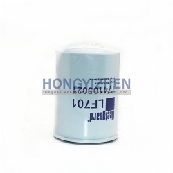 Oil Filter Element,T74105021,tractor parts,lovol