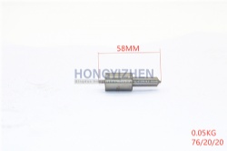 Oil Injector Nozzle,ZCK154S428,engine parts,jiangdong