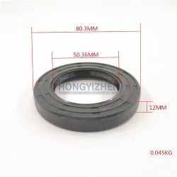 Oil Seal,FT250.37.112,tractor parts,lovol