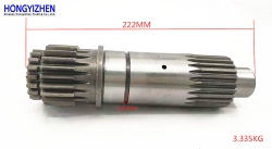 TD800A.372F-08,Output Shaft