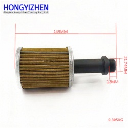 TE250.54.013Oil Suction Filter Assembly