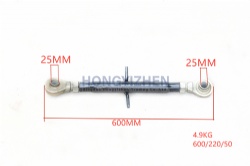 Upper Pull Rod Assembly,FT500A.56.011a,tractor parts,lovol